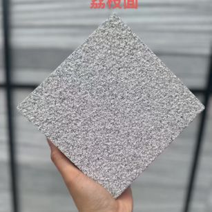 潮州 芝麻灰荔枝面