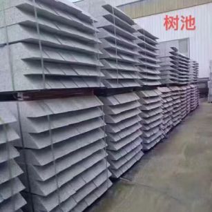 潮州 芝麻灰切头树池