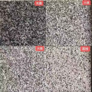 潮州 芝麻黑光面，芝麻黑火烧面，芝麻黑荔枝面