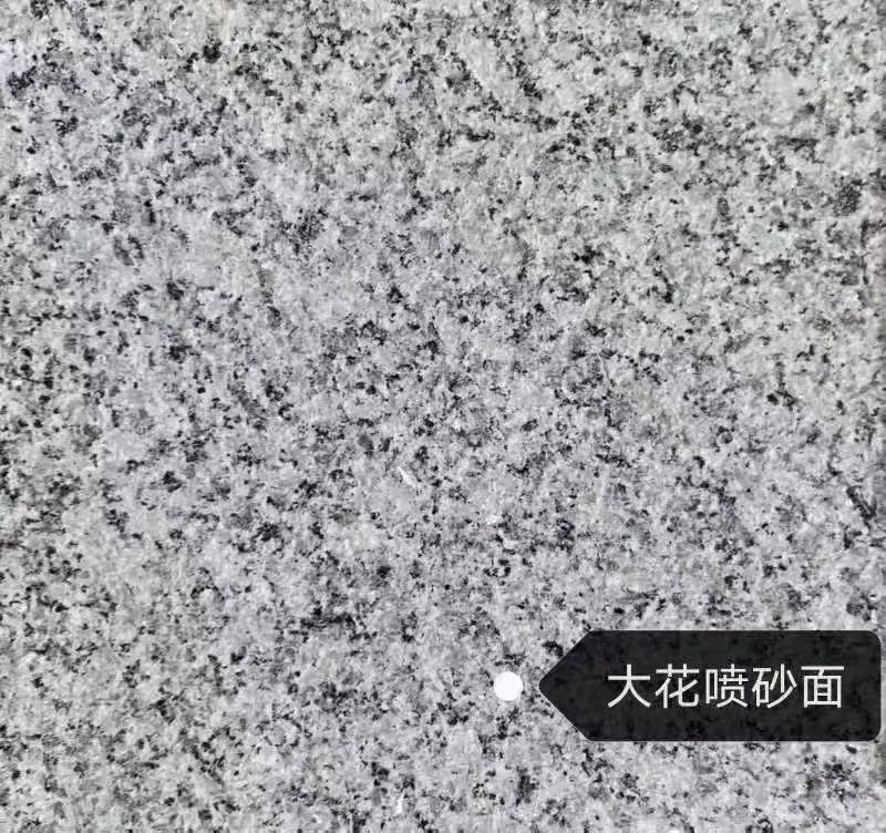 潮州 芙蓉白（芝麻白大花）荔枝面