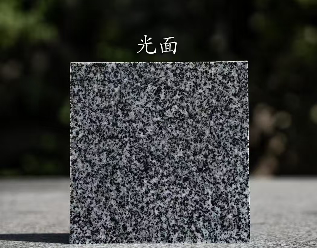 潮州 芝麻黑光面